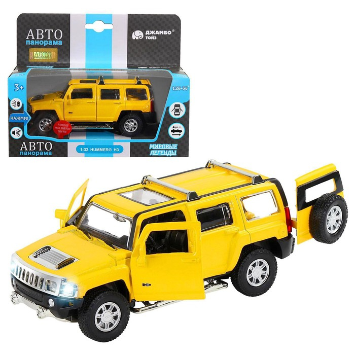 Машина металлическая Hummer H3 1:32 цвет жёлтый инерция, световые и звуковые эффекты, открываются двери Машина металлическая Hummer H3 1:32 цвет жёлтый инерция, световые и звуковые эффекты, открываются двери