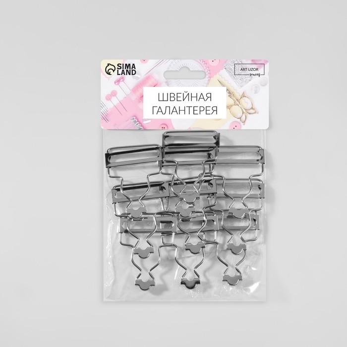 Застёжка для комбинезона, 37 мм, 10 шт, цвет серебряный Застёжка для комбинезона, 37 мм, 10 шт, цвет серебряный