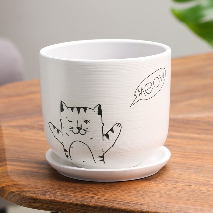 Горшок цветочный Горшок цветочный "Мяун" 0,8 л