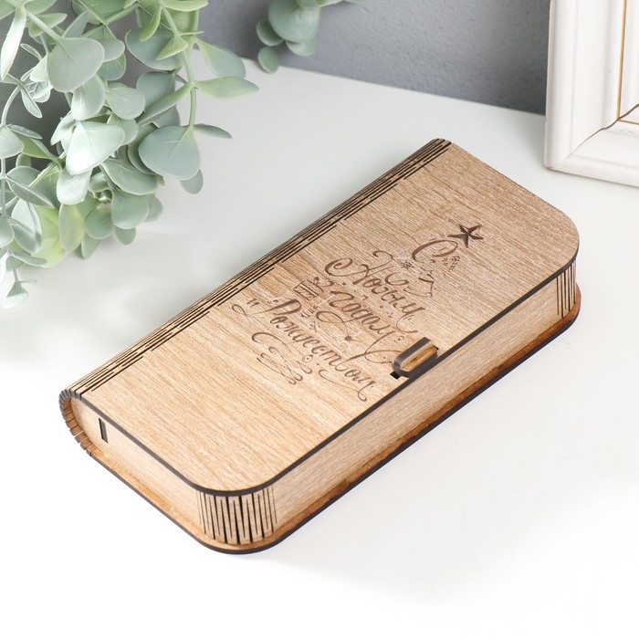 Новогодняя шкатулка  Новогодняя шкатулка "С Новым годом и Рождеством" 17х8,5х3,5 см