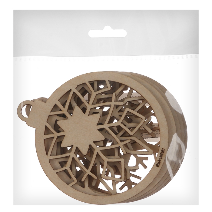 Заготовки для творчества на новый год «Шары со снежинками», 5 шт