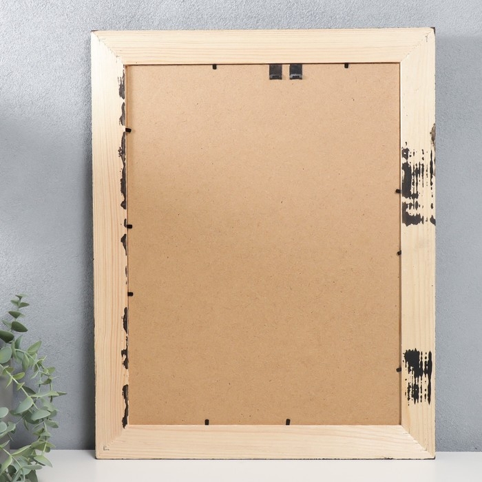 Фоторамка дерево Liza 30х40 см черная (пластиковый экран) Фоторамка дерево Liza 30х40 см черная (пластиковый экран)