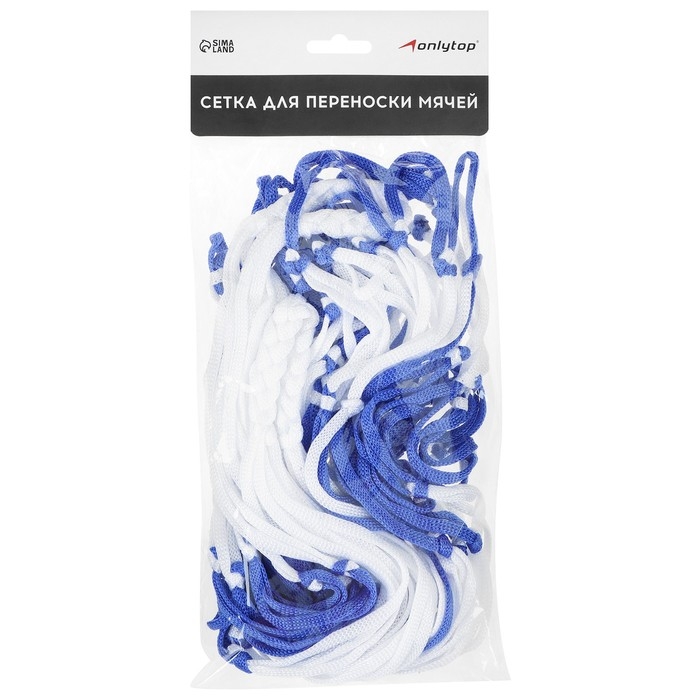 Сетка для переноски мячей ONLYTOP, на 10 мячей, нить 2 мм, цвета МИКС Сетка для переноски мячей ONLYTOP, на 10 мячей, нить 2 мм, цвета МИКС