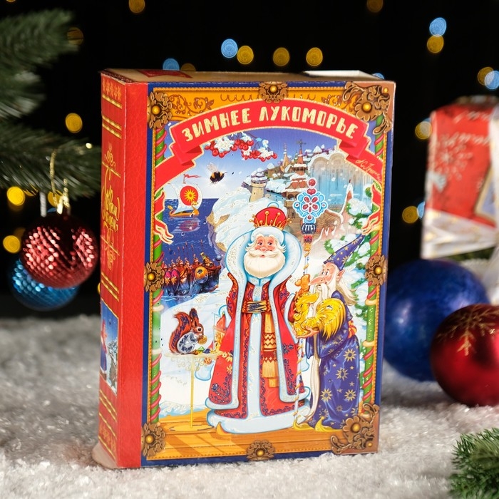 Новый год. Подарочная коробка "Сказки Пушкина", 19 х 7 х 25см.