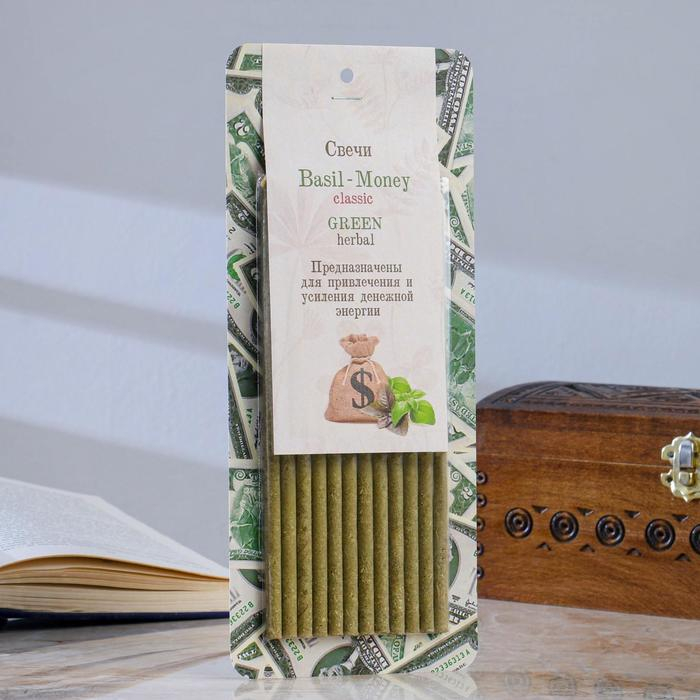 Свеча магическая медовая с базиликом для привлечения денег «Basil-Money», 12 штук Свеча магическая медовая с базиликом для привлечения денег «Basil-Money», 12 штук