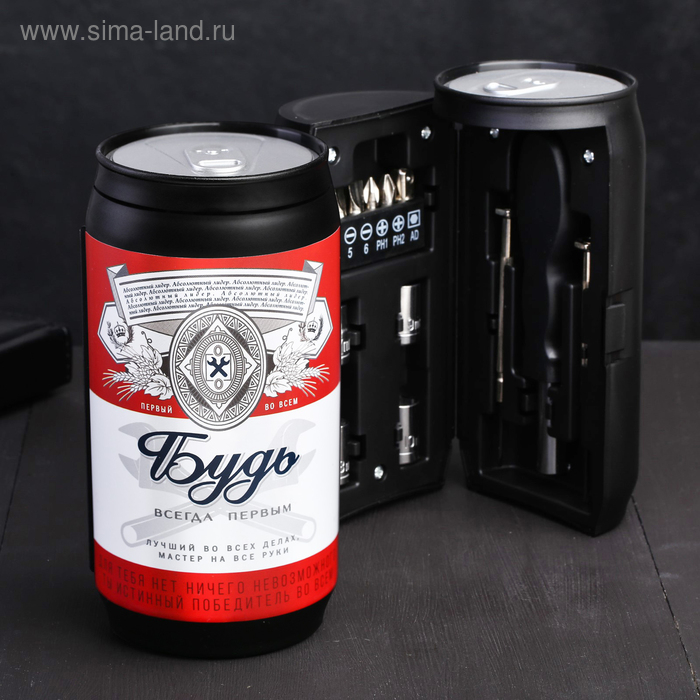 Набор инструментов в банке «Будь всегда первым», 13 предметов Набор инструментов в банке «Будь всегда первым», 13 предметов