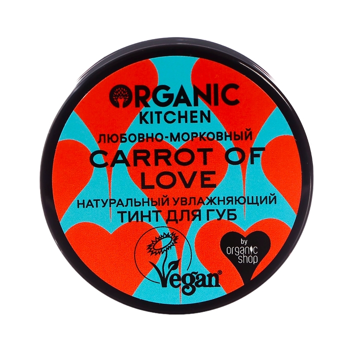 Тинт для губ Organic Kitchen "Carrot of love", 15 мл