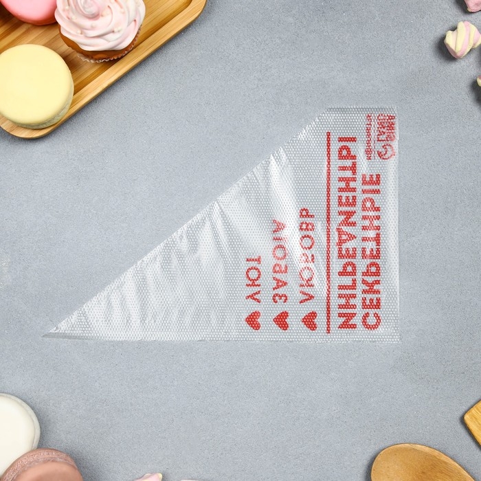 Кондитерские мешки «Секретные ингредиенты» 35 х 20 см, 50 шт Кондитерские мешки «Секретные ингредиенты» 35 х 20 см, 50 шт