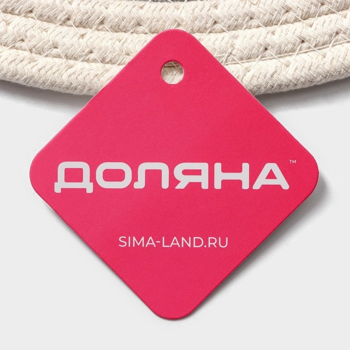 Салфетка сервировочная на стол Доляна &laquo;Мира&raquo;, d=38 см, цвет серый, рисунок МИКС