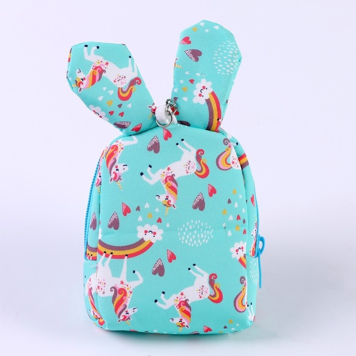 Брелок «Рюкзак-зайка», 10 см, цвет голубой Брелок «Рюкзак-зайка», 10 см, цвет голубой