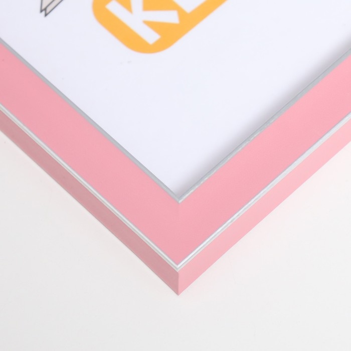 Фоторамка пластик Фоторамка пластик "Акварель" 21х30 см, розовый