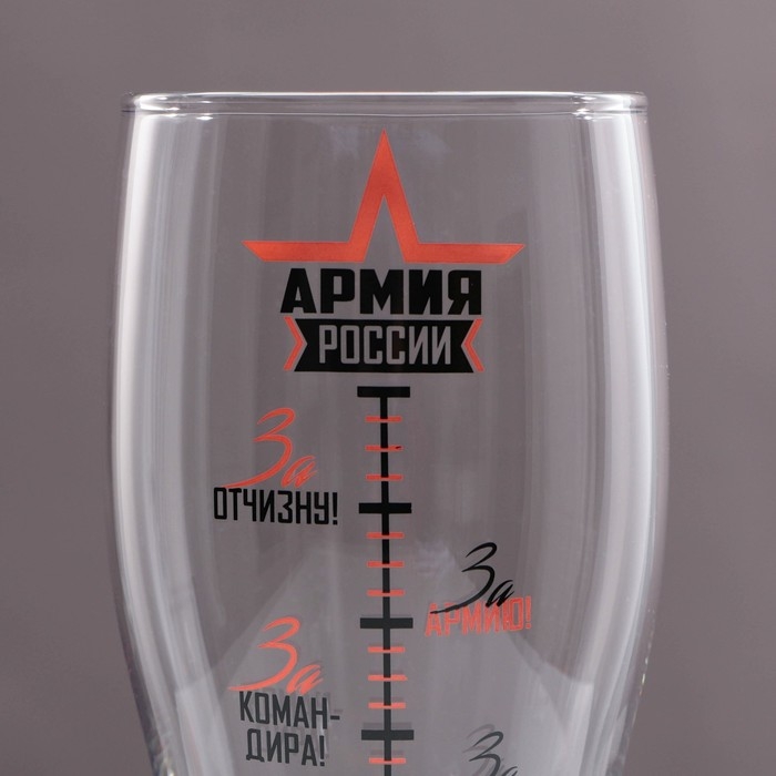 Пивной бокал «Армия России», деколь, 570 мл Пивной бокал «Армия России», деколь, 570 мл