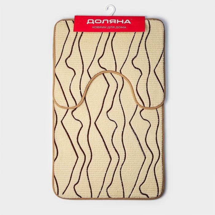 Коврики для ванной и туалета Доляна Lightning, 2 шт: 40×50 см, 50×80 см, цвет бежевый