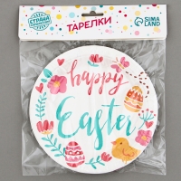Тарелки бумажные «Пасха», 6 шт