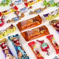 Новый год! Сладкий подарок, конфеты «Вкусный подарок», 400 г
