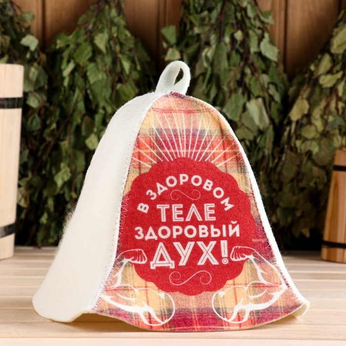 Шапка для бани  Шапка для бани "В здоровом теле - здоровый дух!"