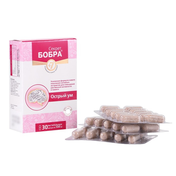 Капсулы натуральные 7+ Капсулы натуральные 7+ "Секрет бобра" с пантами алтайского марала, для мозга, №30*0,5 г