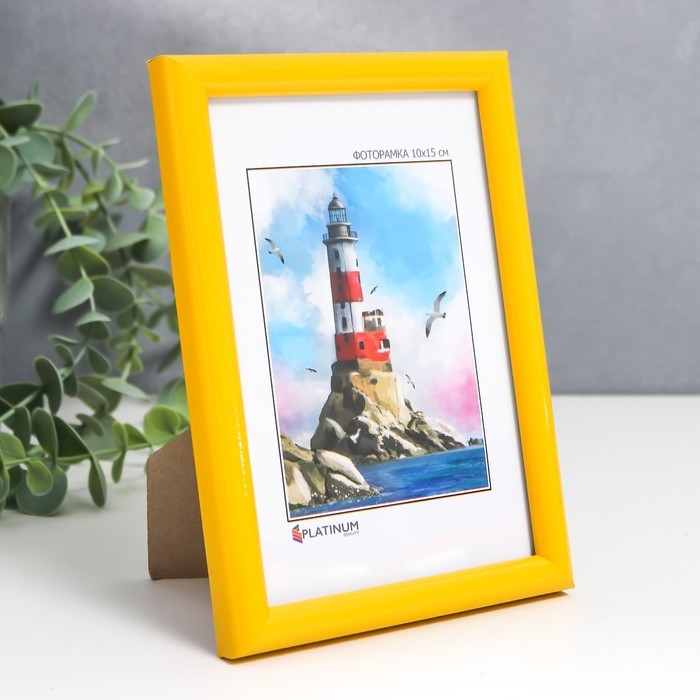 Фоторамка пластик Фоторамка пластик "Палитра" 10x15 см, желтый