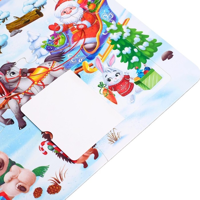 Пазлы с окошками «Зверята в лесу», 7 окошек, 27 деталей Пазлы с окошками «Зверята в лесу», 7 окошек, 27 деталей