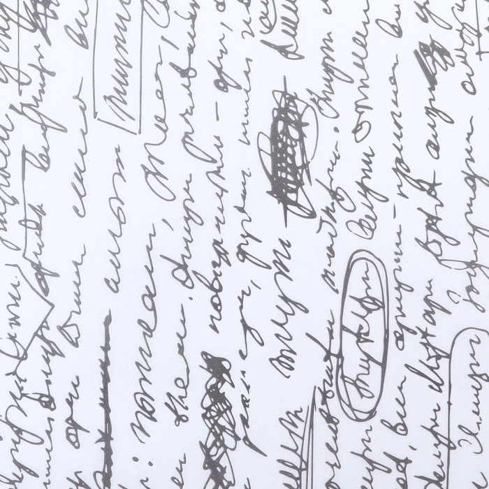 Бумага парафинированная жиростойкая  Бумага парафинированная жиростойкая "Рукопись", 0,38х10 м