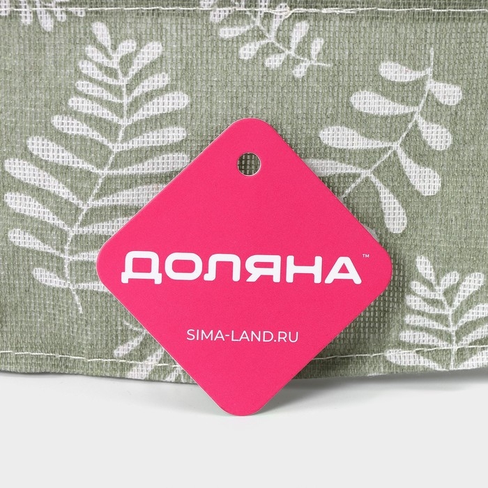 Кофр для хранения вещей Доляна Leaves, 39×29×20 см, 24 литра, цвет зелёный Кофр для хранения вещей Доляна Leaves, 39×29×20 см, 24 литра, цвет зелёный