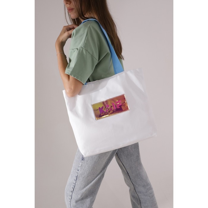 Шопер KAIF без молнии с подкладкой, цвет белый Шопер KAIF без молнии с подкладкой, цвет белый