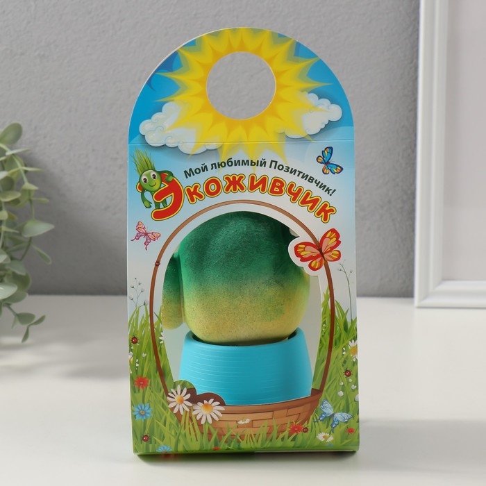 Растущий подарок травка Экоживчик "Кактус в горшочке" голубой