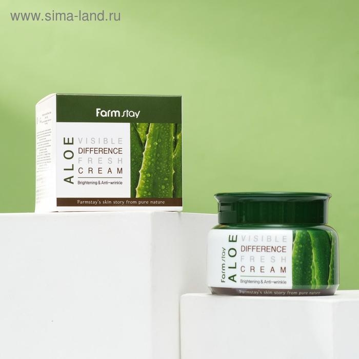 Увлажняющий крем для лица Farmstay, с алоэ, 100 мл Увлажняющий крем для лица Farmstay, с алоэ, 100 мл