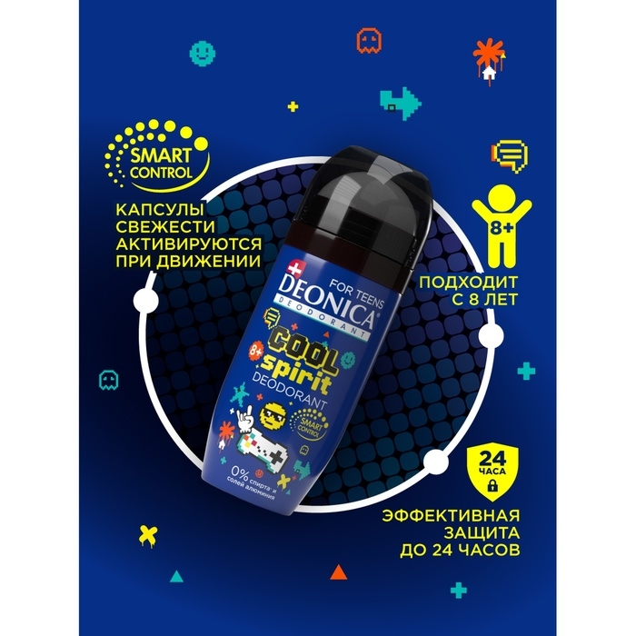 Дезодорант детский Deonica Cool Spirit, ролик, 50 мл Дезодорант детский Deonica Cool Spirit, ролик, 50 мл