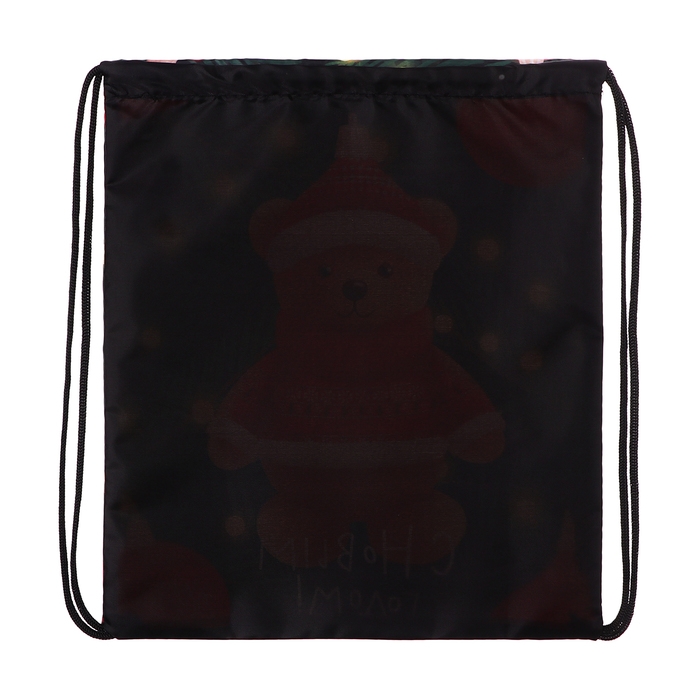 Новый год. Сумка под сладости 290 x 340 мм Новый год. Сумка под сладости 290 x 340 мм "Новогодняя игрушка" (мягкий полиэстер плотностью 210D)