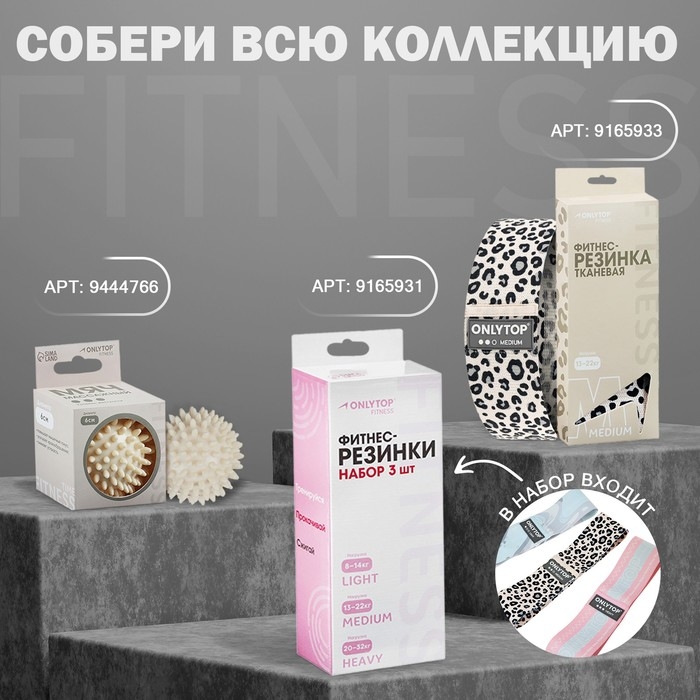 Термобутылка ONLYTOP, 500 мл, цвет чёрный Термобутылка ONLYTOP, 500 мл, цвет чёрный