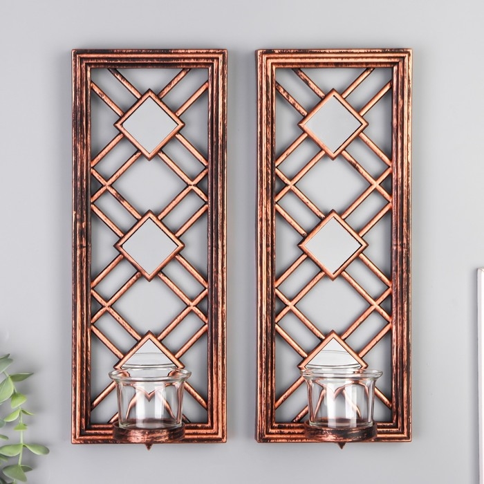 Подсвечник пластик, стекло на 1 свечу Подсвечник пластик, стекло на 1 свечу "Зеркальные ромбы" н-р 2 шт d-4 см золото 8х12х30,5 см 90688