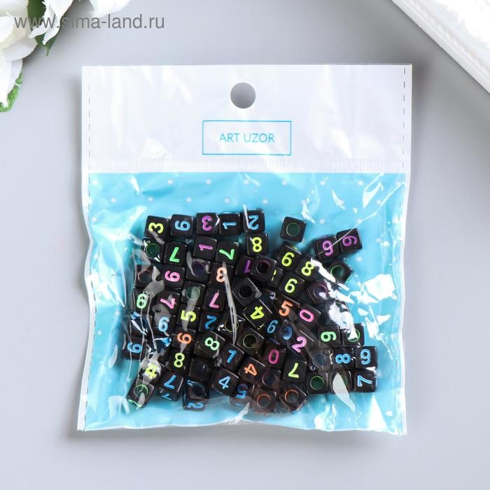 Бусины для творчества пластик "Циферки на кубике" разноцветные набор 20 гр 0,7х0,7 см