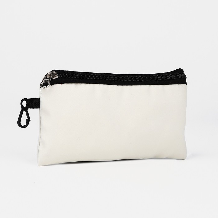 Рюкзак школьный из текстиля на молнии, 3 кармана, кошелёк, цвет белый