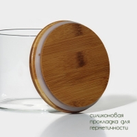 Банка стеклянная для хранения сыпучих продуктов BellaTenero «Эко», 950 мл, 12×10,5 см, с бамбуковой крышкой