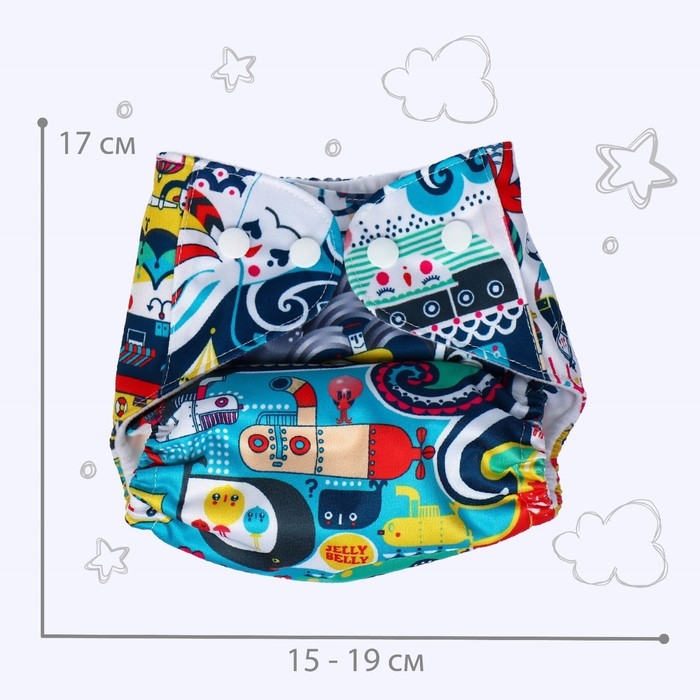 Трусики-подгузник, многоразовый «Океан» на кнопках (S,М,L), Крошка Я