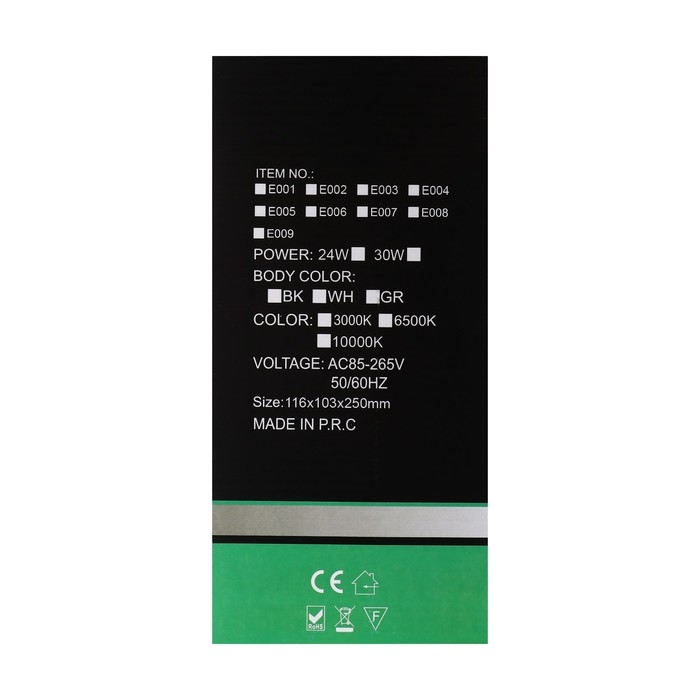 Светильник фасадный «Арткор», FSD-058, 24 Вт, 3000K, IP65, 220 В, пластик, черный Светильник фасадный «Арткор», FSD-058, 24 Вт, 3000K, IP65, 220 В, пластик, черный