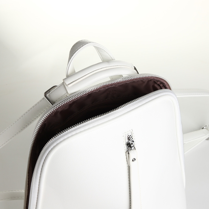 Рюкзак городской из искусственной кожи на молнии, цвет белый