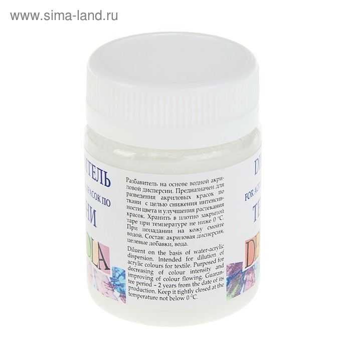 Разбавитель для акриловых красок по ткани 50 мл, ЗХК Decola, 5828926 Разбавитель для акриловых красок по ткани 50 мл, ЗХК Decola, 5828926