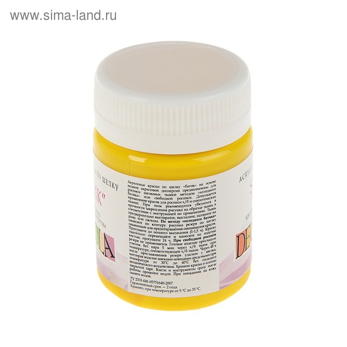 Краска по шелку  Краска по шелку "Батик", банка 50 мл, ЗХК Decola, Желтая средняя 4428220 (акриловая на водной основе)