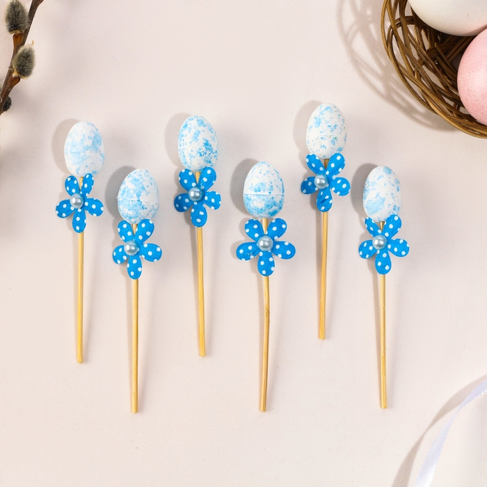 Шпажки яйцо цветочек синий, набор 6 шт. Шпажки яйцо цветочек синий, набор 6 шт.