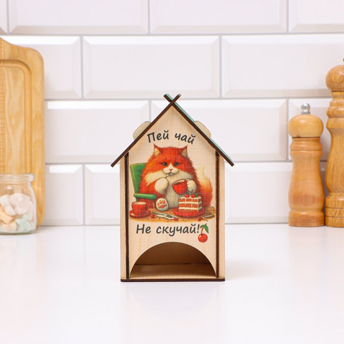 Чайный домик Чайный домик "Пей чай, не скучай!", 11 х 10 х 16,5см
