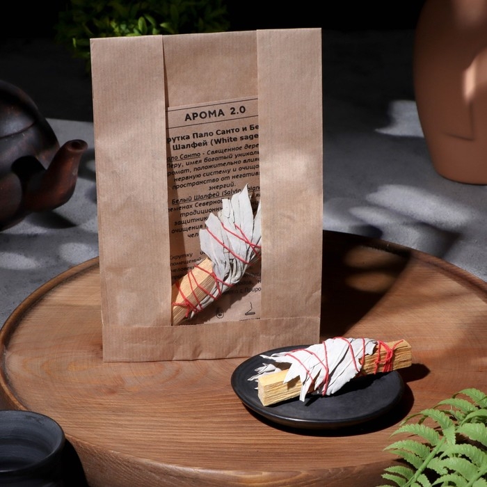Набор благовоний, скрутка Набор благовоний, скрутка "Пало Санто" и шалфей ", 20 гр