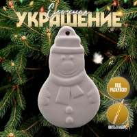 Новый год! Ёлочное украшение под раскраску «Снеговик» с подвесом, кисть