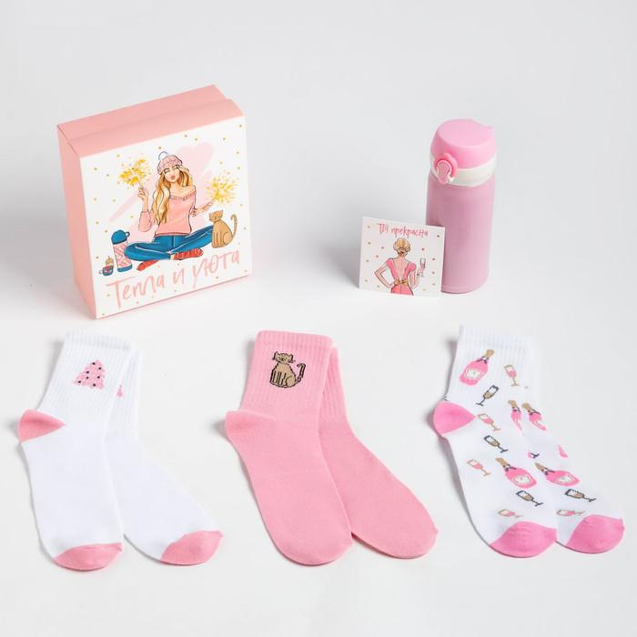 Новогодний подарочный набор термос и носки KAFTAN "Тепла и уюта", р-р36-39