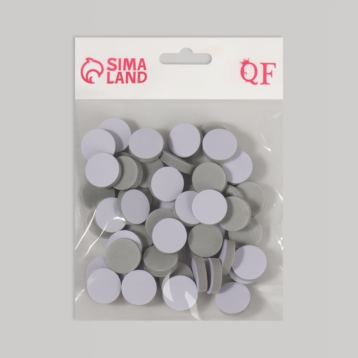 Сменные файлы для аппаратного педикюра, 50 шт, d = 20 мм, абразивность 220 Сменные файлы для аппаратного педикюра, 50 шт, d = 20 мм, абразивность 220