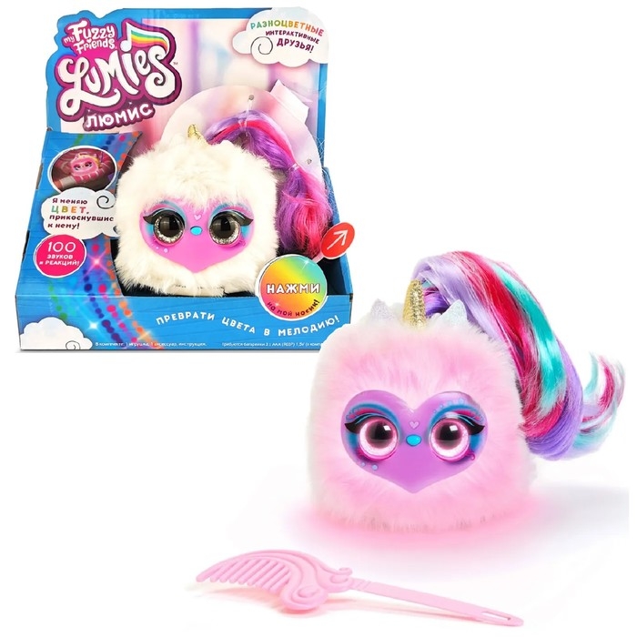 Интерактивная игрушка «Люмис Звездочка» My Fuzzy Friends Интерактивная игрушка «Люмис Звездочка» My Fuzzy Friends