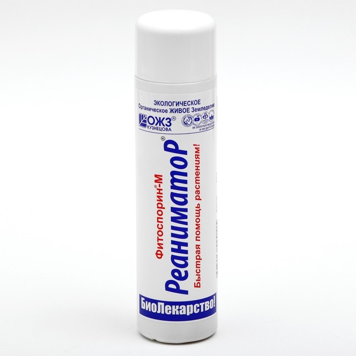 Биопрепарат от бактериальных и грибных болезней Фитоспорин-М Реаниматор, 0,2 л Биопрепарат от бактериальных и грибных болезней Фитоспорин-М Реаниматор, 0,2 л