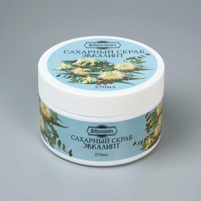 Подарочный набор Подарочный набор "5 в 1" Скраб, шампунь, спрей, шапка комбинированная, мочалка черная