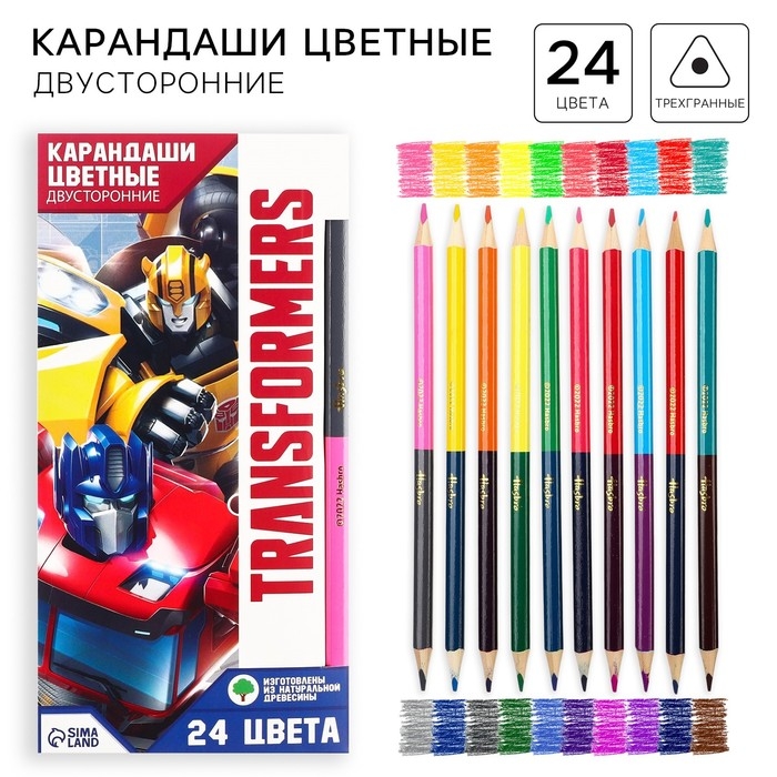 Карандаши цветные 24 цвета, двусторонние, Transformers Карандаши цветные 24 цвета, двусторонние, Transformers